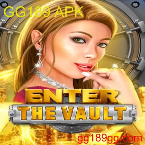 EntertheVault