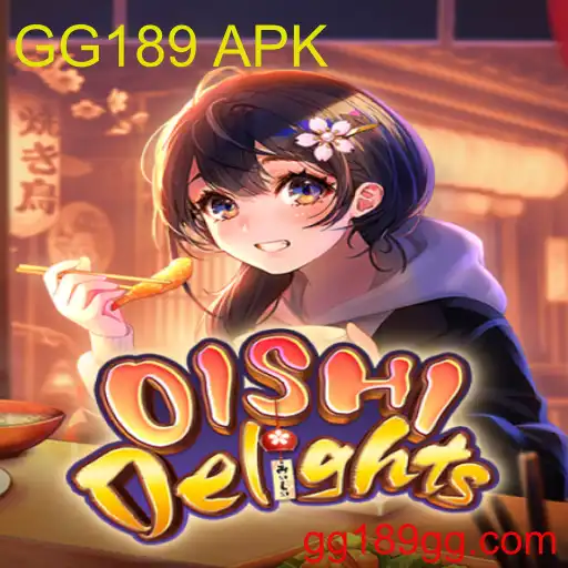 OishiDelights